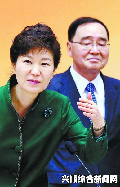 朴槿惠驳回总理郑烘原辞职信的背后