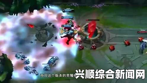 一场LOL克隆模式告诉你，究竟是哪个英雄最厉害