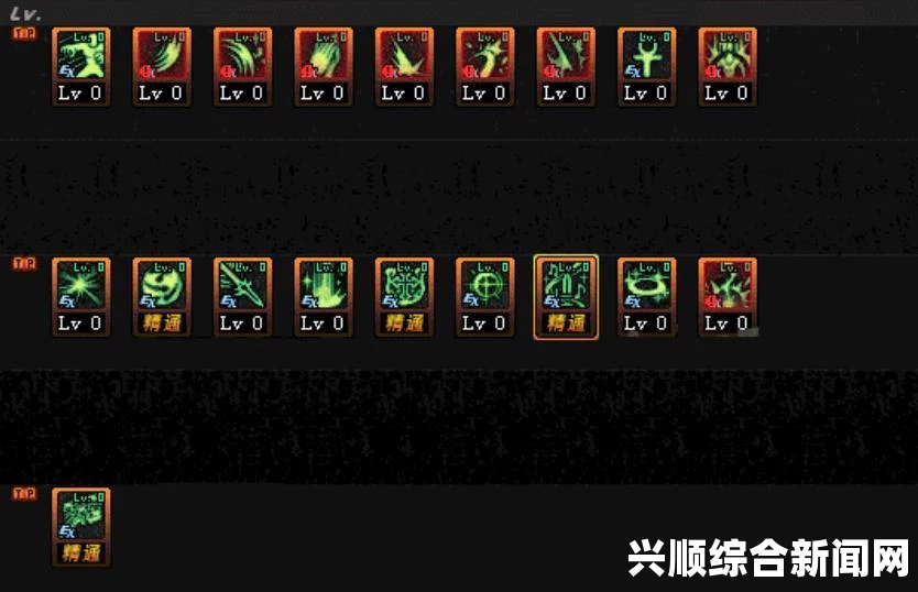 DNF炽天使加点推荐指南