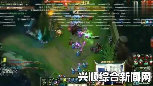 LOL无限火力模式再次开放，蛇哥遭遇邻居举报事件
