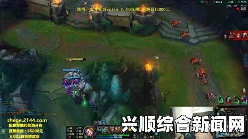 LOL无限火力模式再次开放，蛇哥遭遇邻居举报事件