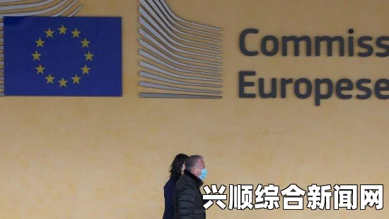 欧洲安全与合作组织观察员在乌东部获释，事件背景与后续观察