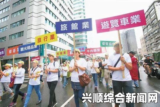 台媒，张志军此行带来的成果对两岸关系具有积极影响