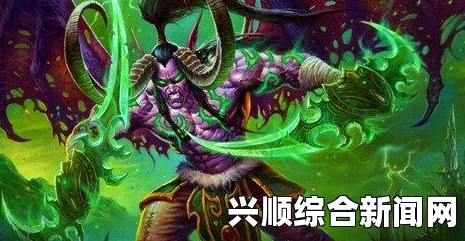 炉石传说中维伦的恩泽搭配攻略