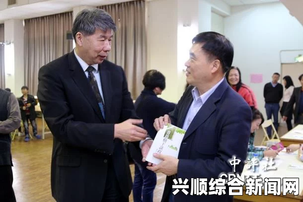 台北市长郝龙斌亮相北京旅游博览会，深化交流，推动两岸旅游合作新篇章