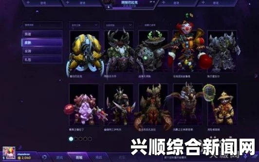 风暴英雄阿兹莫丹大师级攻略，全面进阶指南
