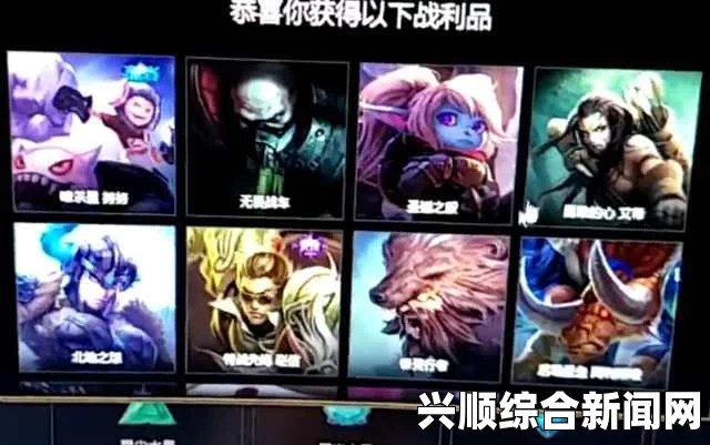 LOL武器大师的竞技场玩法介绍