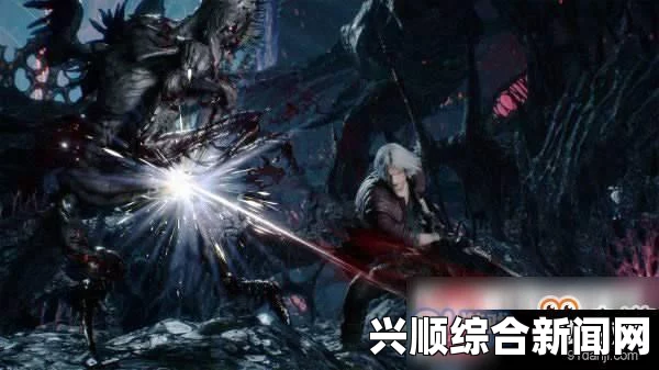 鬼泣5，魔剑但丁机制详解