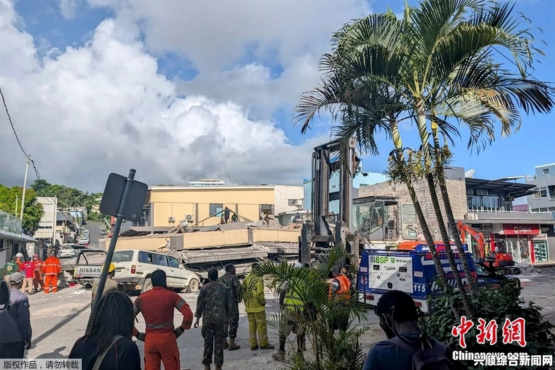 南太平洋瓦利斯和富图纳群岛附近发生6.7级地震—灾难瞬间与后续关注