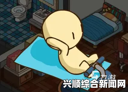 宅人传说画家游戏攻略