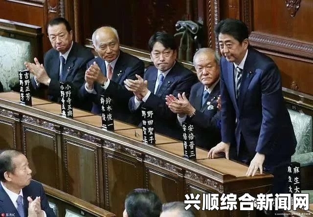 日本自民党与公明党就解禁集体自卫权达成一致，深度解析与影响