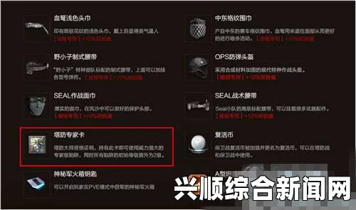 自由亚洲电台与东突组织勾结，煽动仇汉情绪和疆独暴恐思想的深度探讨