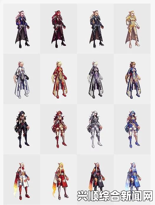 DNF四个小姐姐二觉名介绍