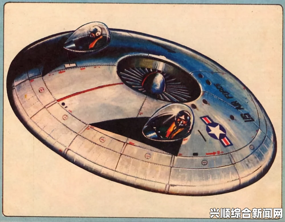 美国制造飞碟为登陆火星做准备，造价高昂的太空探索之旅（组图）