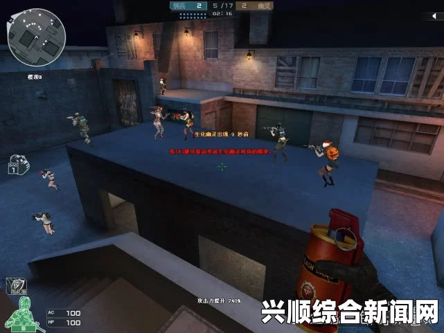 CF烟雾弹的讨厌程度解析