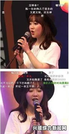 斗鱼嘉年华泛娱乐盛会，人气超越ChinaJoy，女主播们的真实之旅