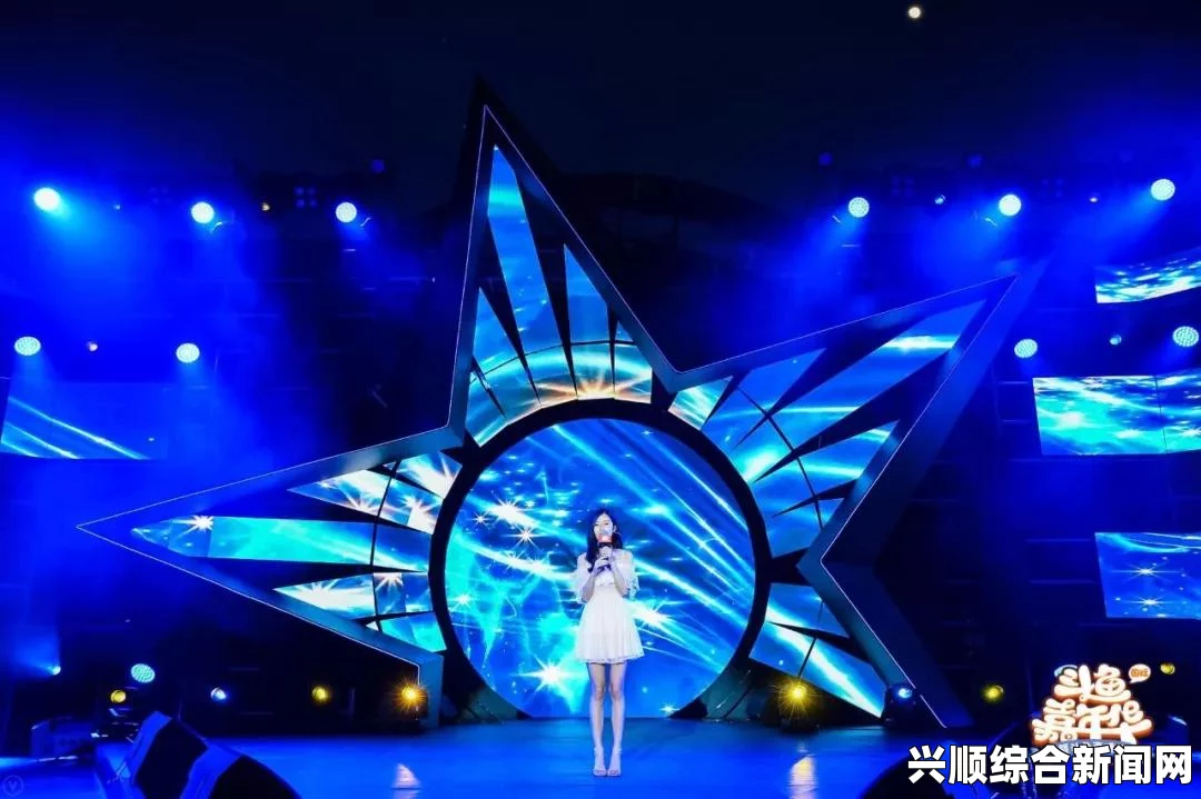 斗鱼嘉年华泛娱乐盛会，人气超越ChinaJoy，女主播们的真实之旅