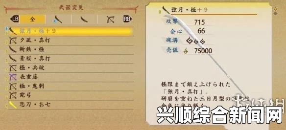 讨鬼传极锻造御魂全开初始存档攻略分享，超级攻略助你轻松开局
