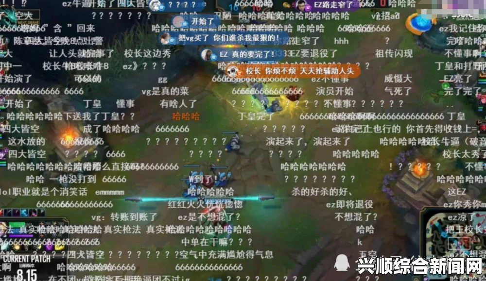 王思聪开黑遭遇外挂挑战，天才队友助力逆袭