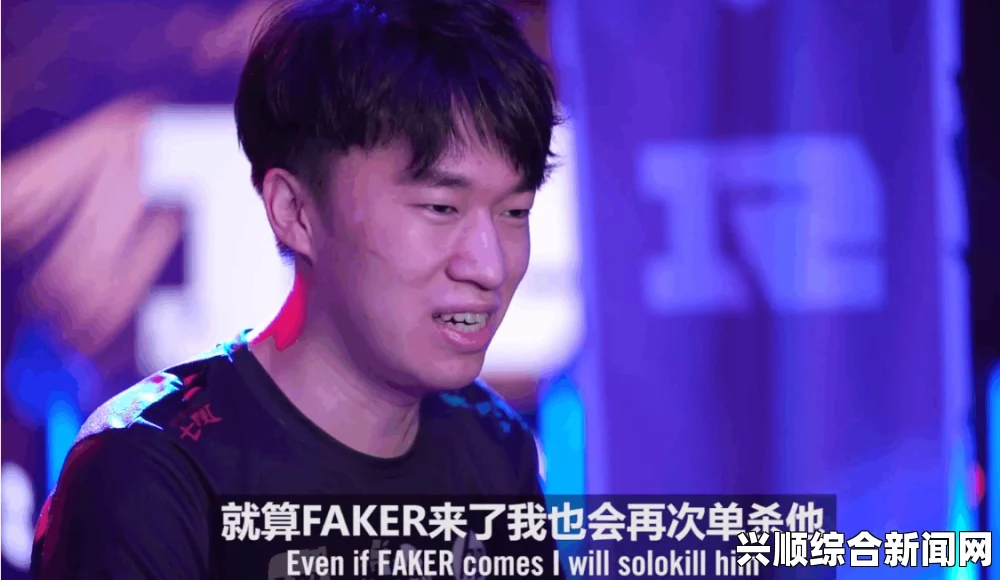 王思聪开黑遭遇外挂挑战，天才队友助力逆袭