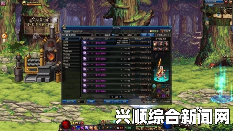 DNF最暖心一幕胜过百万级装备