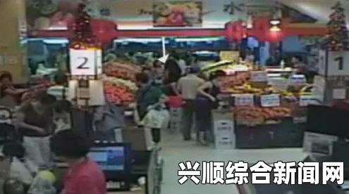 纽约华裔女子超市内遗弃男童事件，监控视频揭示现场过程