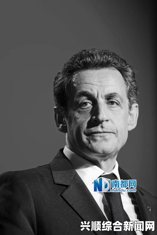 萨科齐涉嫌腐败遭法国警方羁押，法国历史上的首次