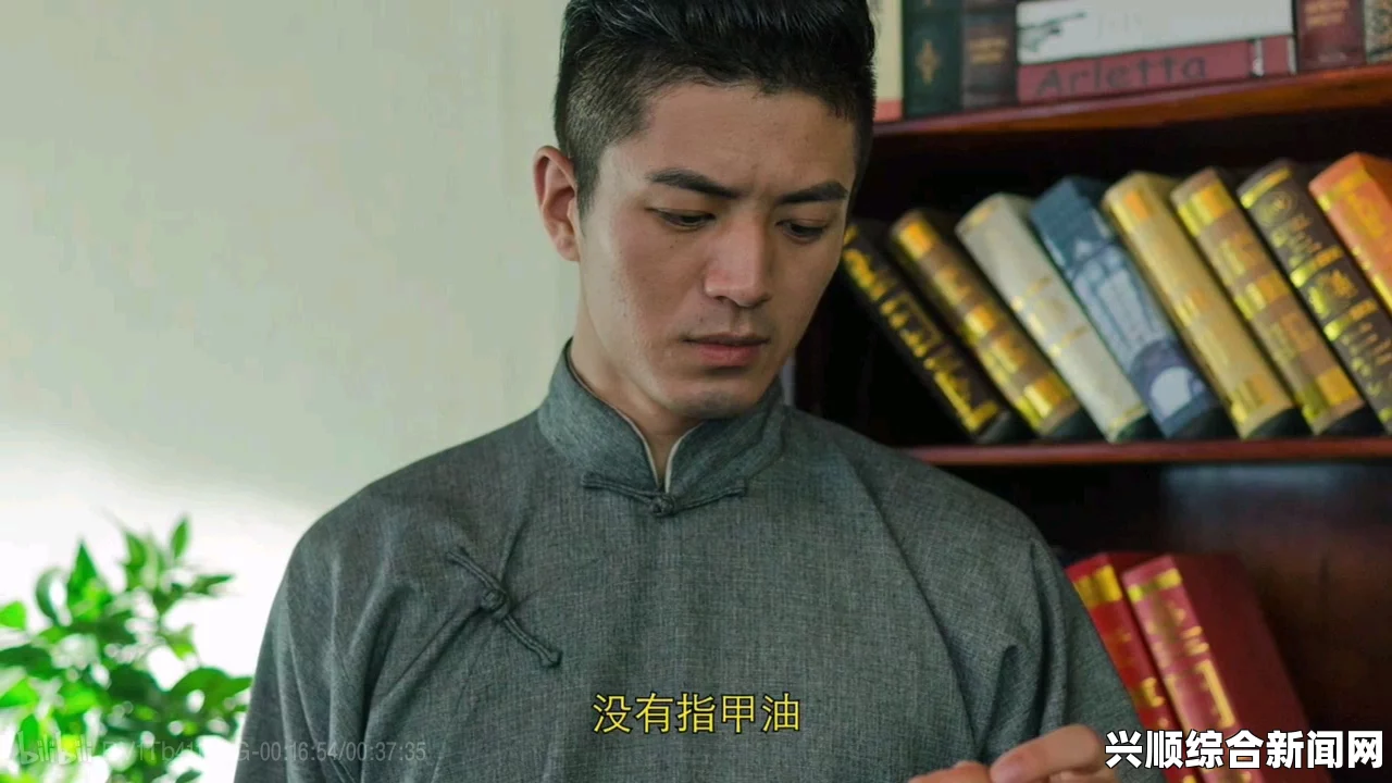隐形守护者中的多面手—斧王冯一贤角色解析