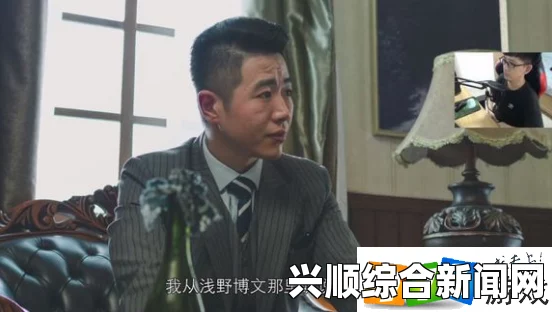 隐形守护者中的多面手—斧王冯一贤角色解析