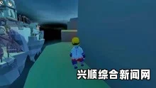 一，了解raft游戏联机基础