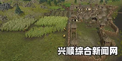 人类黎明前期的发展策略