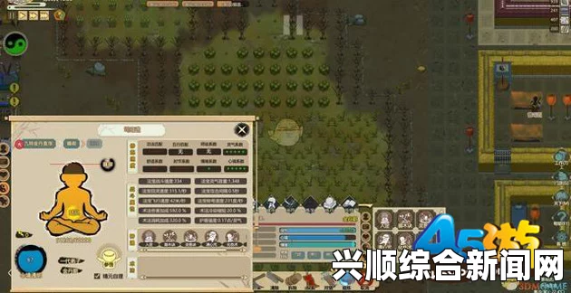 了不起的修仙模拟器，遭遇入魔危机，应对策略全解析