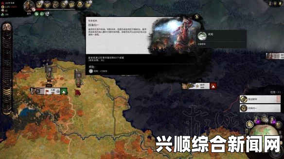 全面战争三国董卓势力玩法攻略