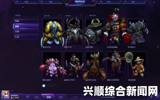 风暴英雄战士型英雄血控与减伤攻略