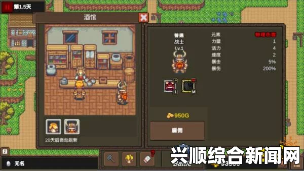 龙崖红角杀手星辰，深度禀赋解析与探讨