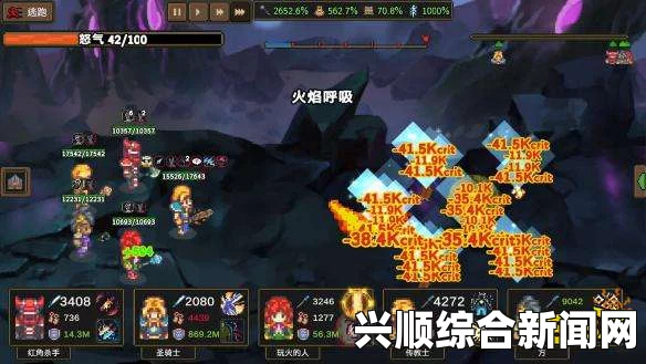 龙崖杀手星辰的禀赋，神秘的天赋与独特的技能