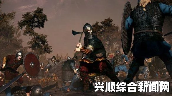 骑马与砍杀战团维京征服，领主关系提升与招降策略探讨