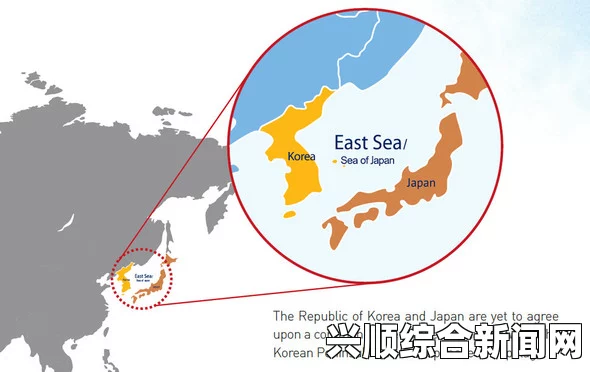 中国媒体首刊韩国主张日本海标记为东海背后的政治广告探究