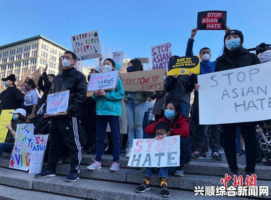 澳大利亚一妇女火车上因发表种族歧视言论被捕