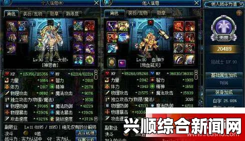 DNF收到惊喜礼物领取攻略