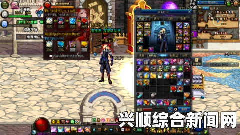 DNF收到惊喜礼物领取攻略