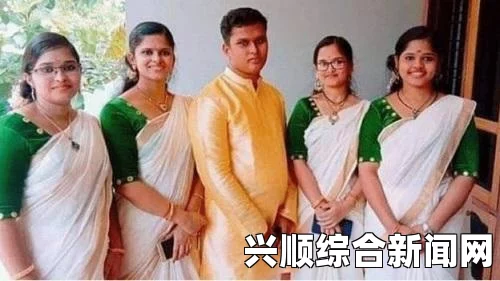 印度连体姐妹共侍一夫，独特的联姻与蜘蛛女的日常生活