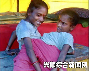 印度连体姐妹共侍一夫，独特的联姻与蜘蛛女的日常生活