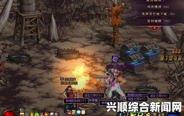 DNF新版本那些图适合搬砖，更新后新搬砖神图介绍