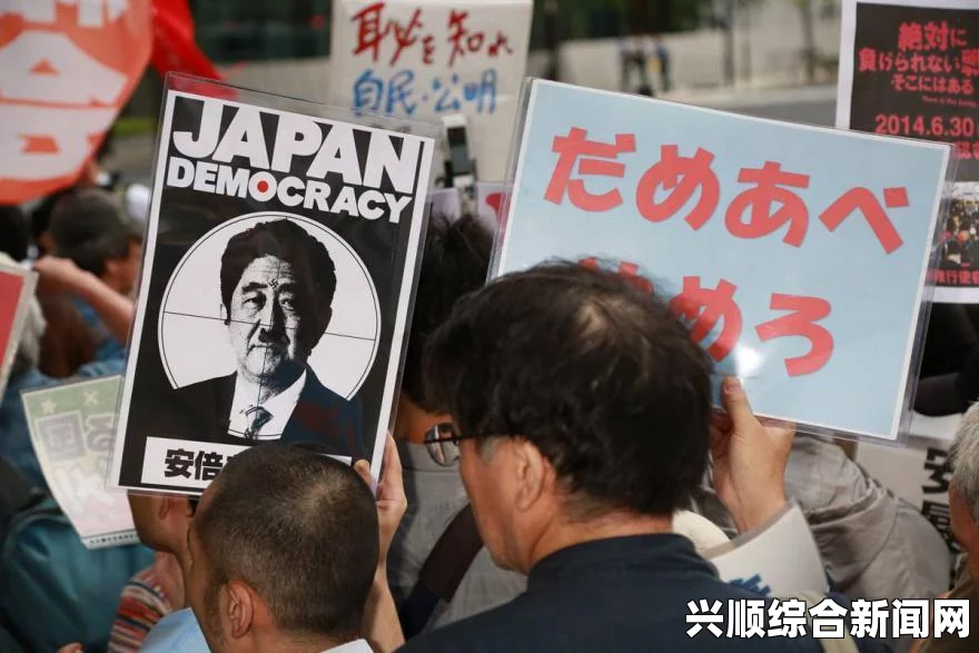 日本自卫队员对解禁集体自卫权的吐槽与失望