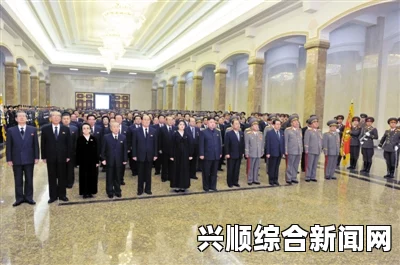 金正恩拜谒太阳宫，陪同官员有变化