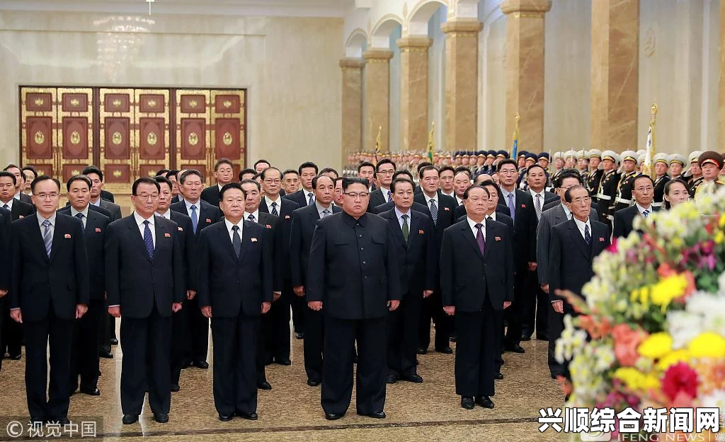 金正恩拜谒太阳宫，陪同官员有变化