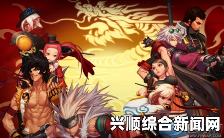 DNF心悦宠物属性介绍