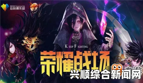 DNF心悦宠物属性介绍