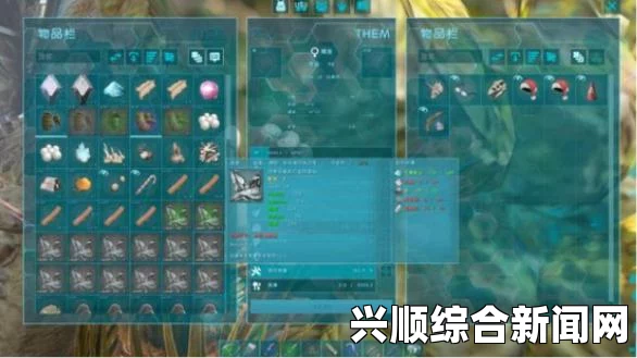 解决方舟，生存进化放入材料制作台无法制作问题